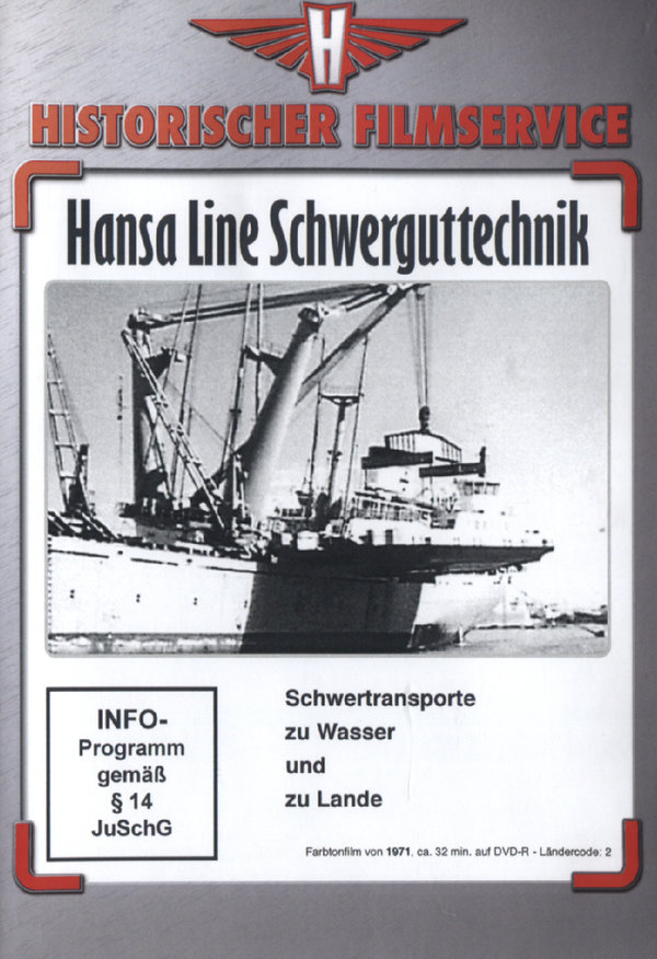 lightbox image