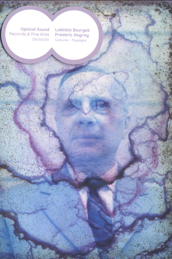 lightbox image
