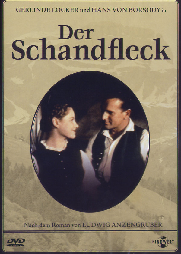 lightbox image