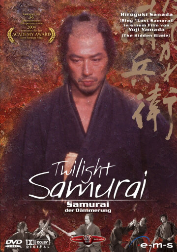 lightbox image