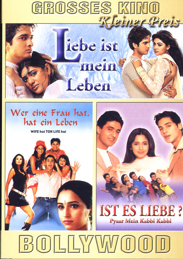 lightbox image