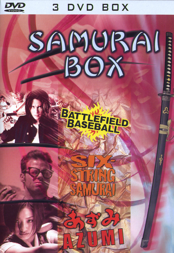 lightbox image