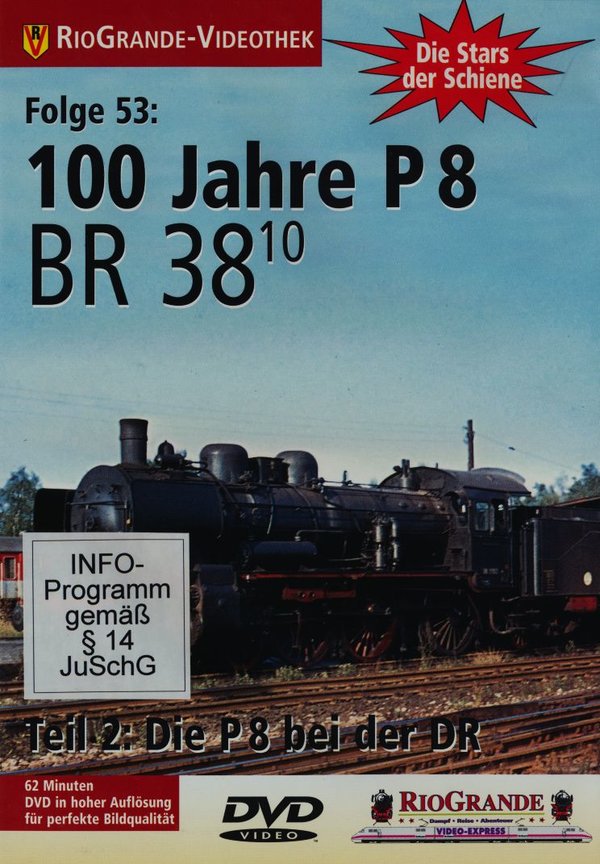 lightbox image