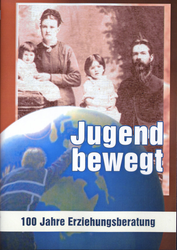 lightbox image