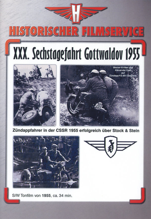 lightbox image