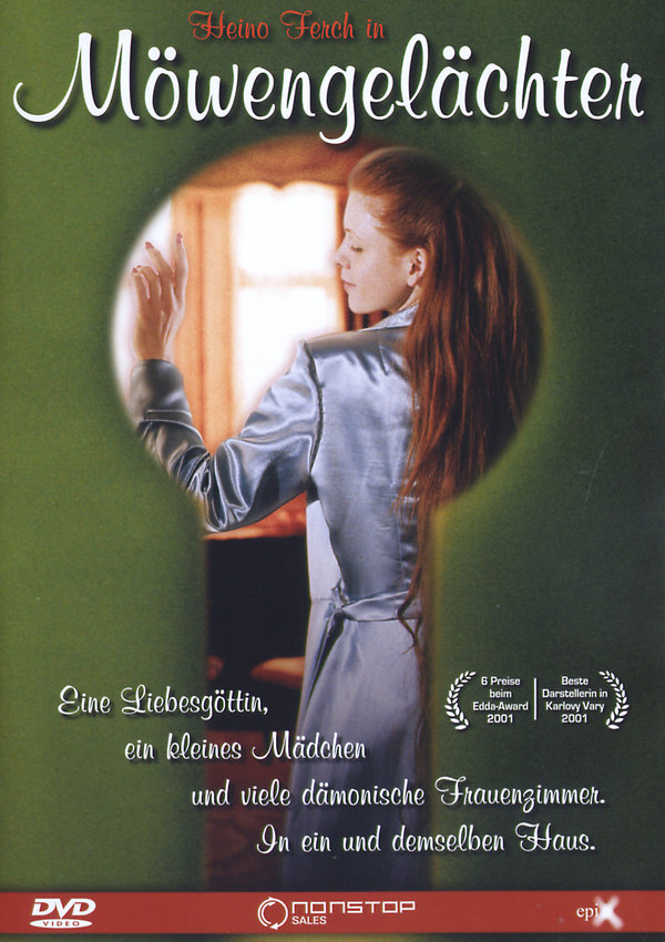 lightbox image