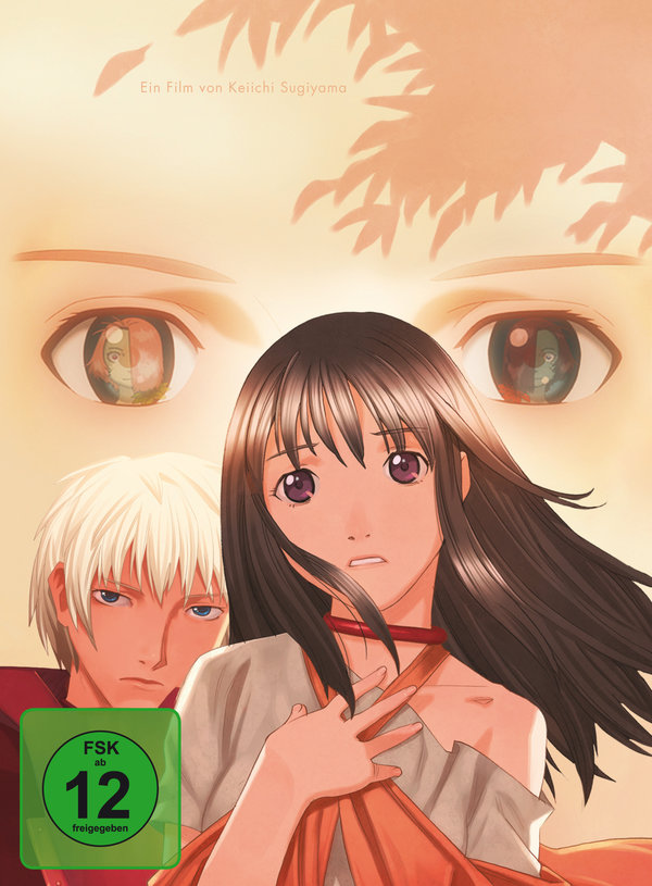 lightbox image