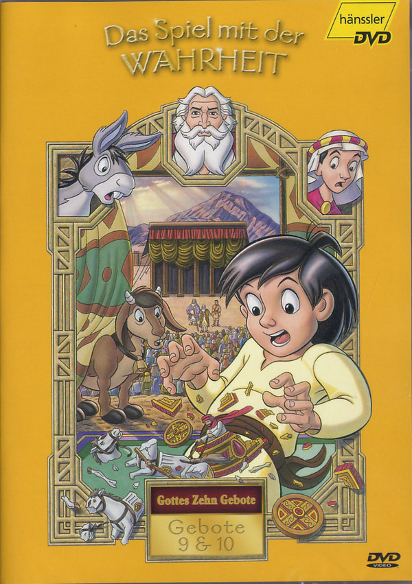 lightbox image