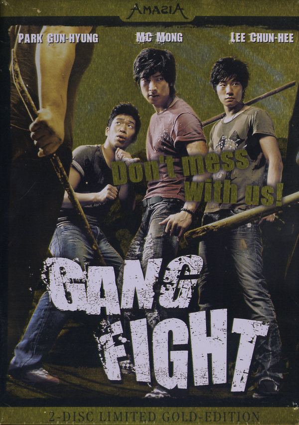 lightbox image