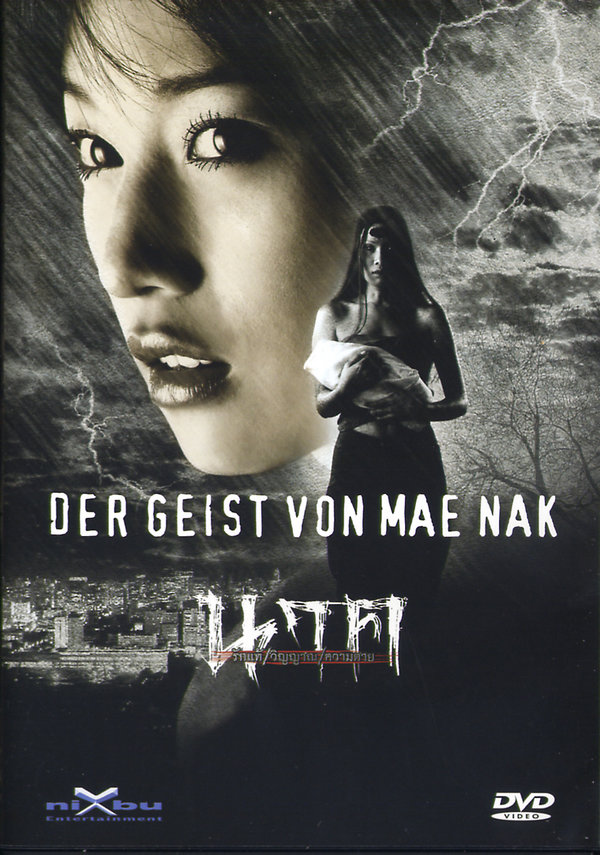 lightbox image