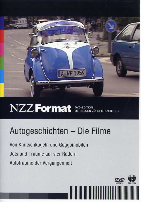 lightbox image