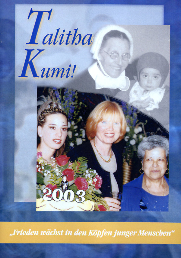 lightbox image