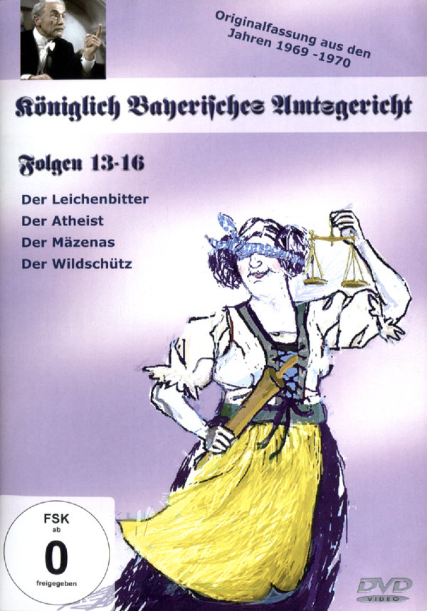 lightbox image