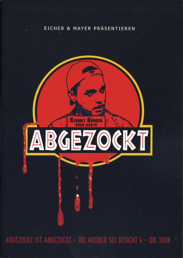 lightbox image