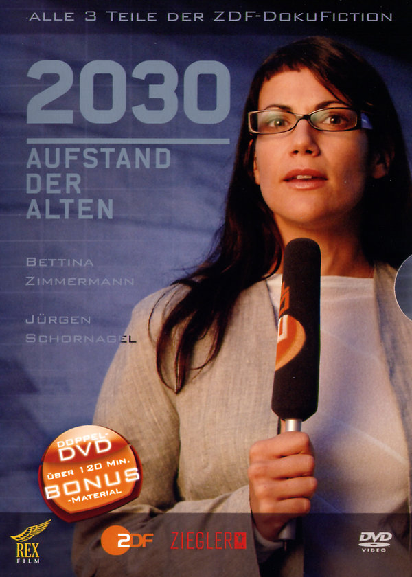 lightbox image