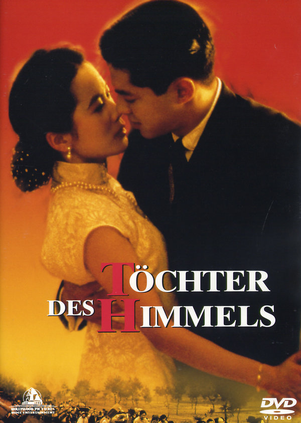 lightbox image