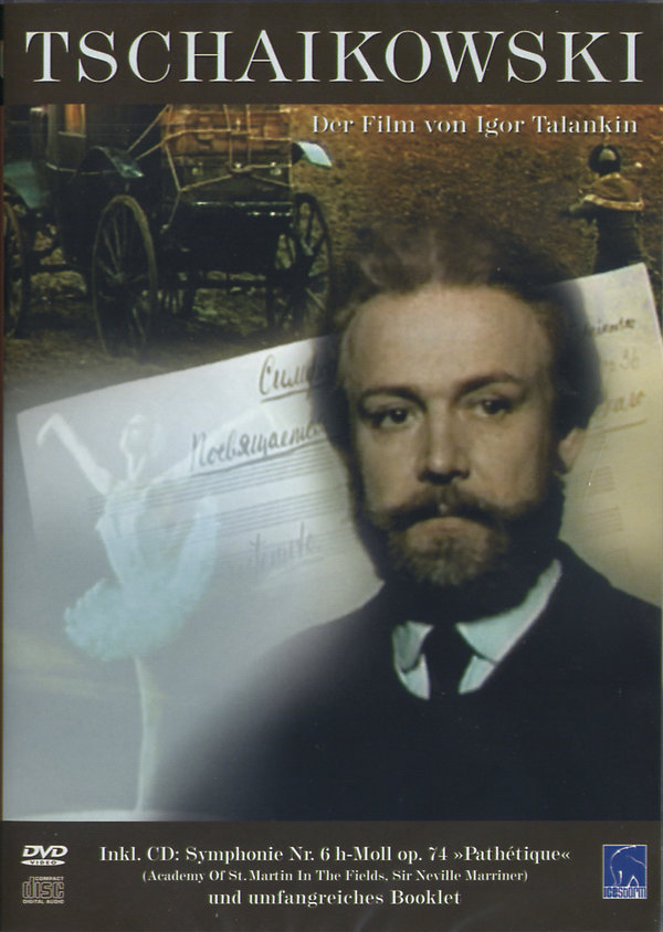 lightbox image