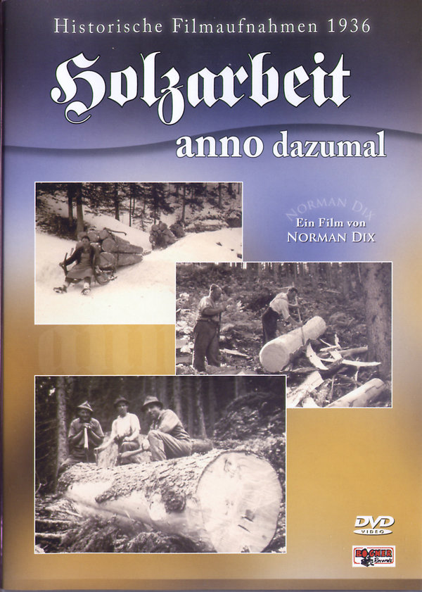 lightbox image