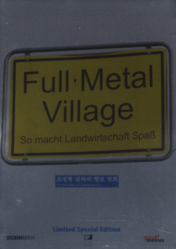 lightbox image