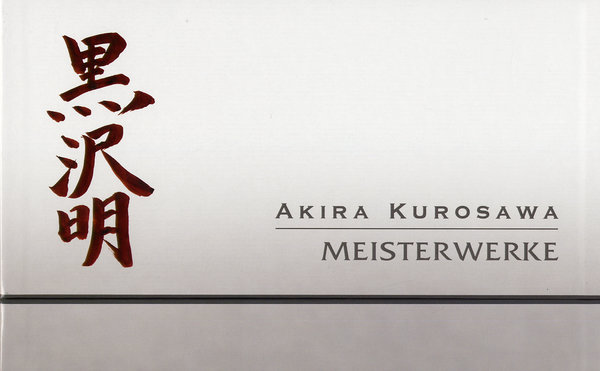 lightbox image