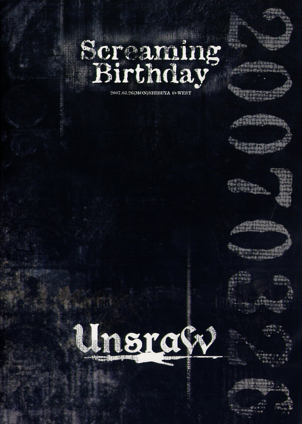 lightbox image