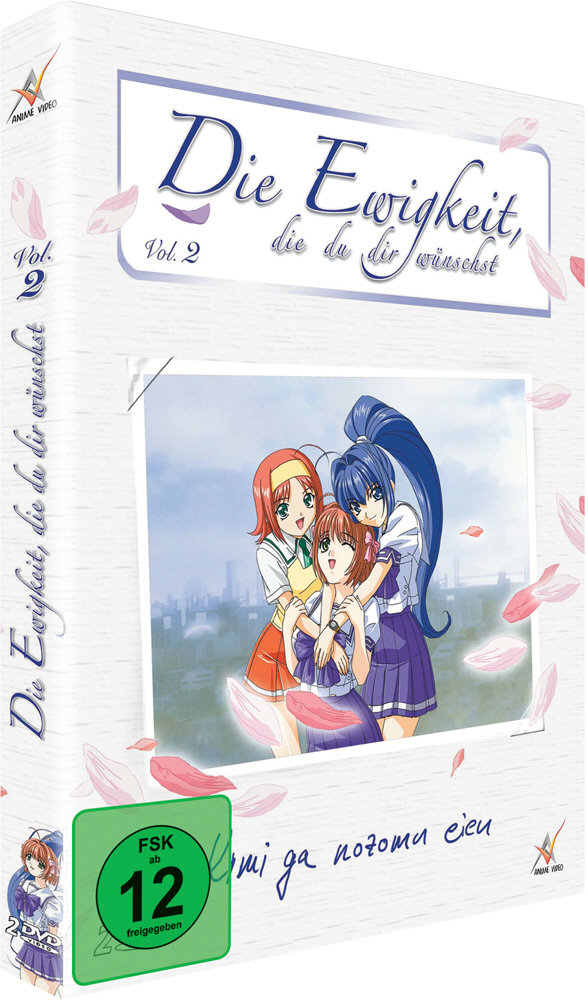 lightbox image