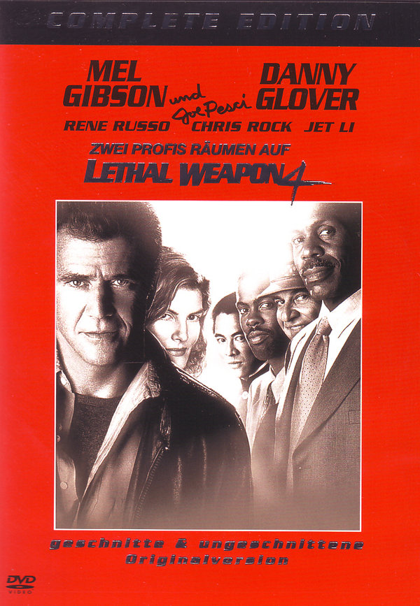 lightbox image