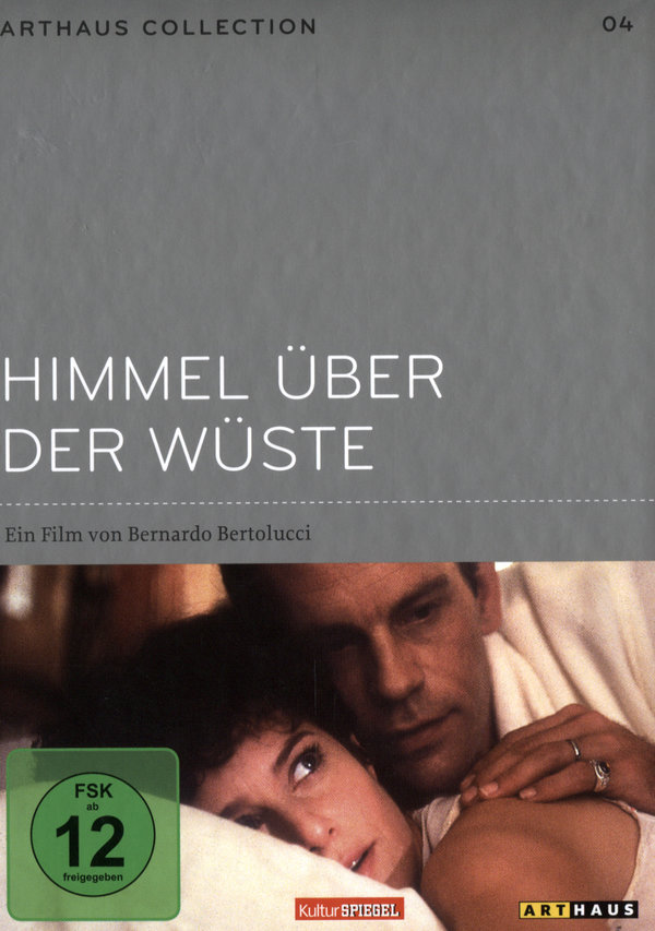 lightbox image