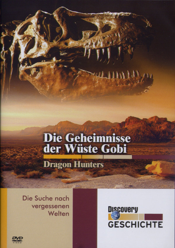 lightbox image