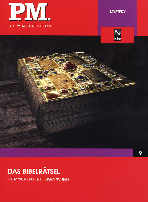 lightbox image