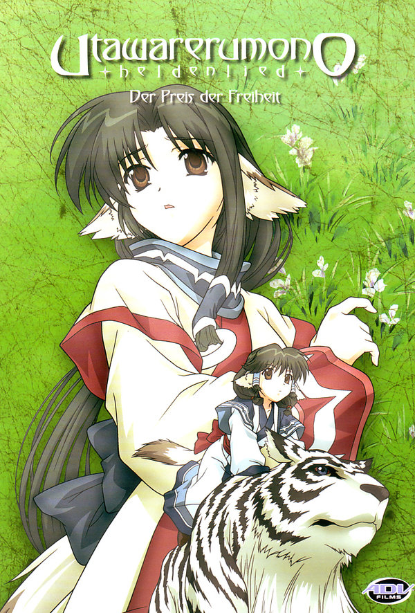 lightbox image