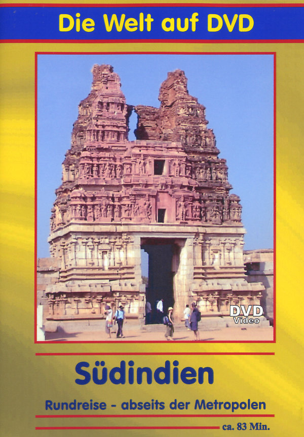 lightbox image