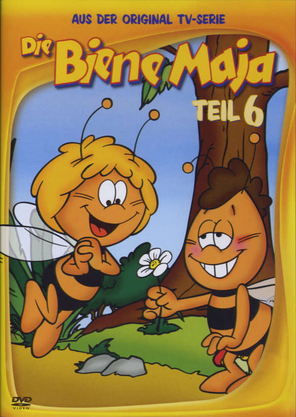 lightbox image