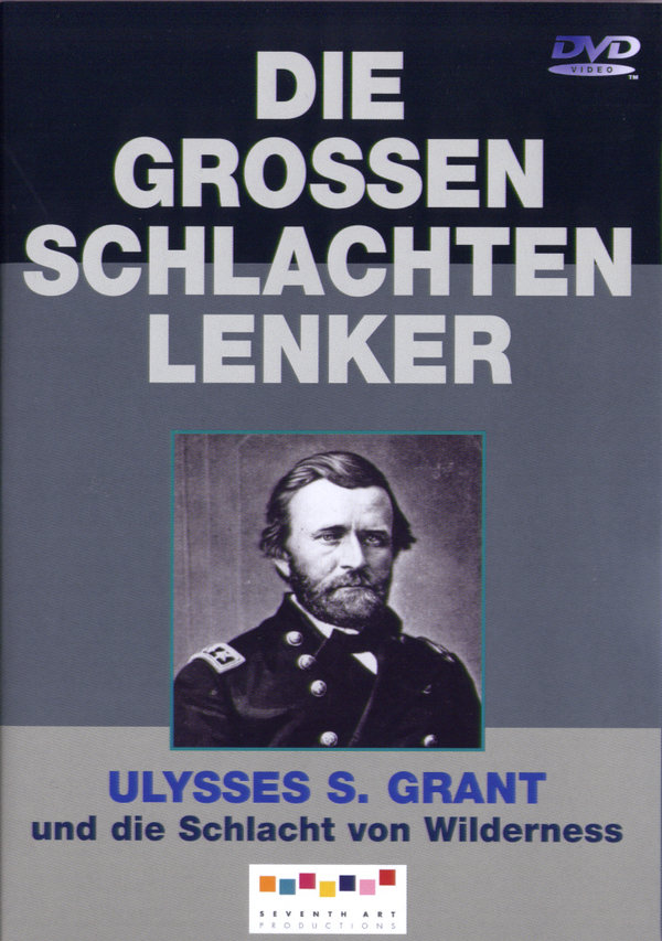 lightbox image