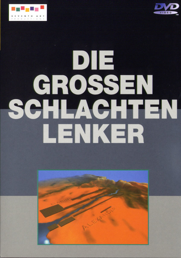 lightbox image