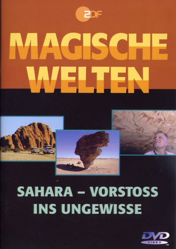 lightbox image