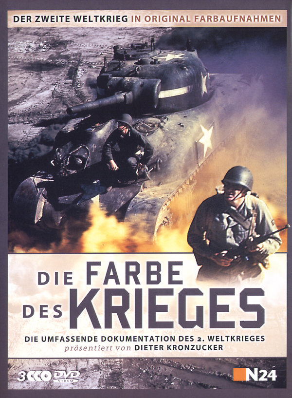 lightbox image