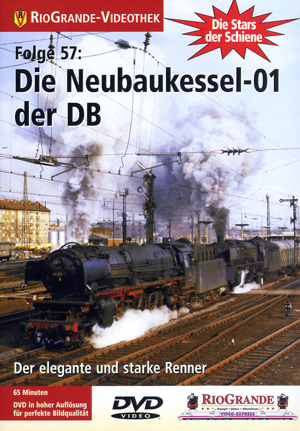 lightbox image