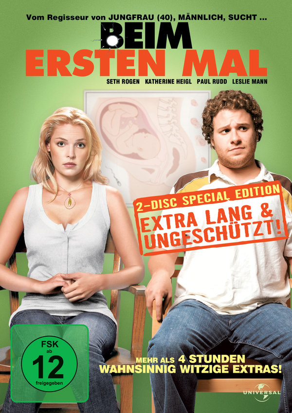 lightbox image