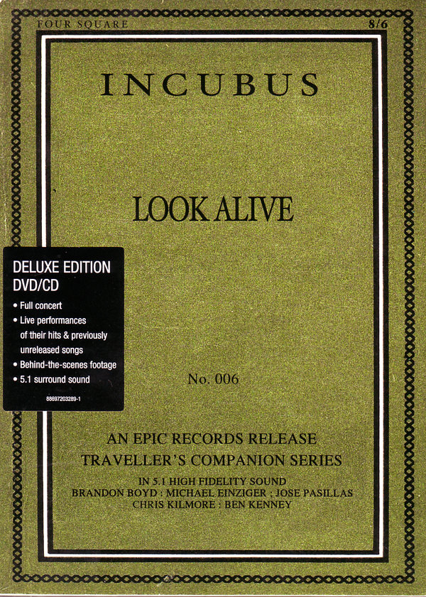 lightbox image