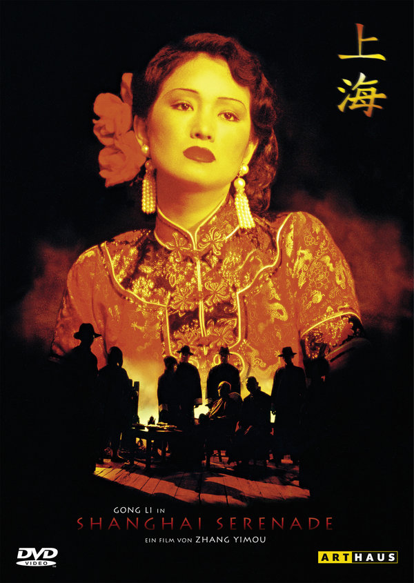 lightbox image