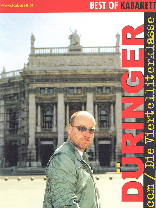 lightbox image