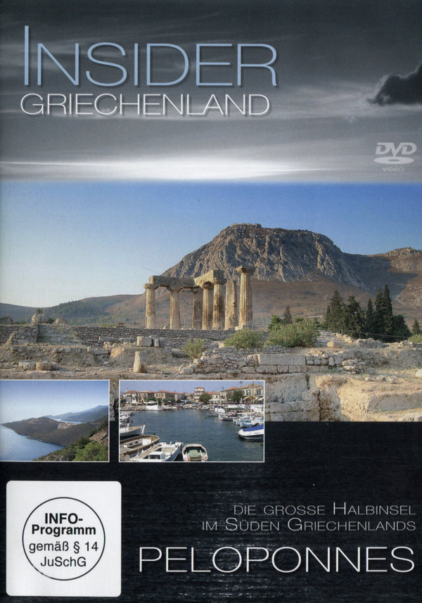 lightbox image