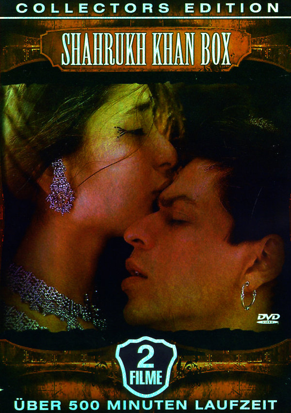 lightbox image