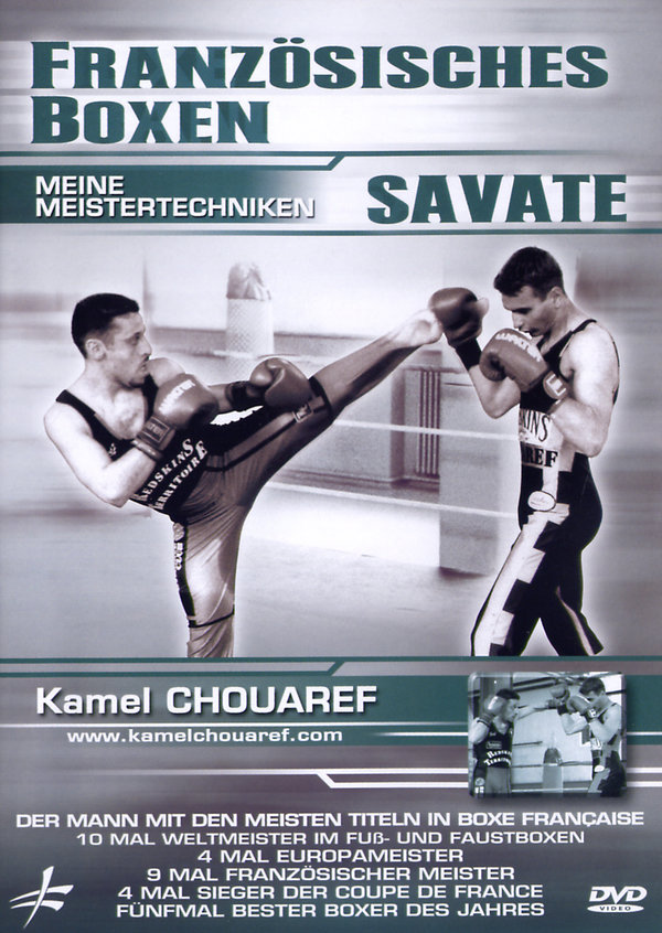 lightbox image