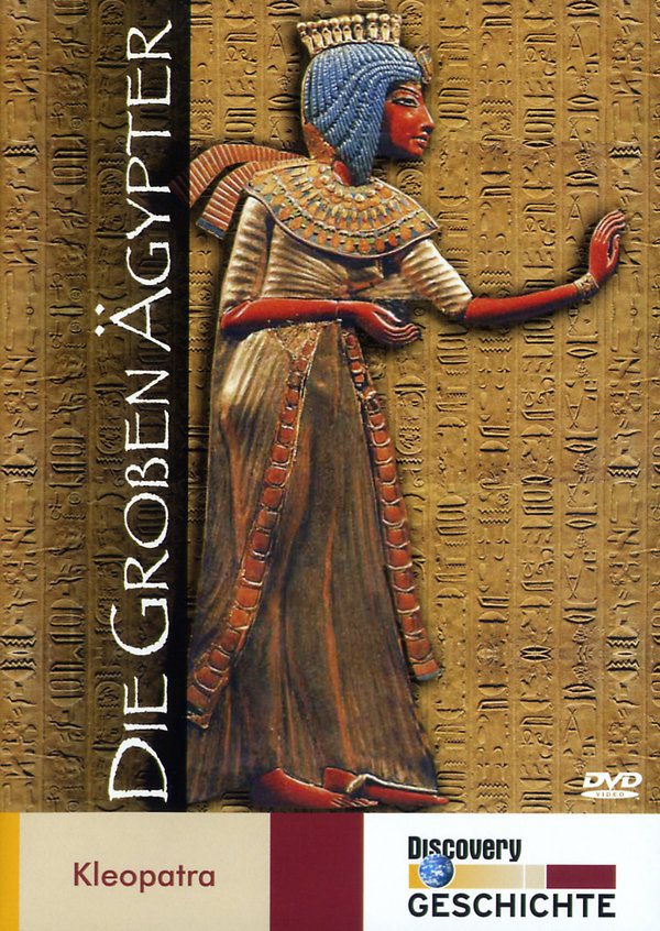 lightbox image
