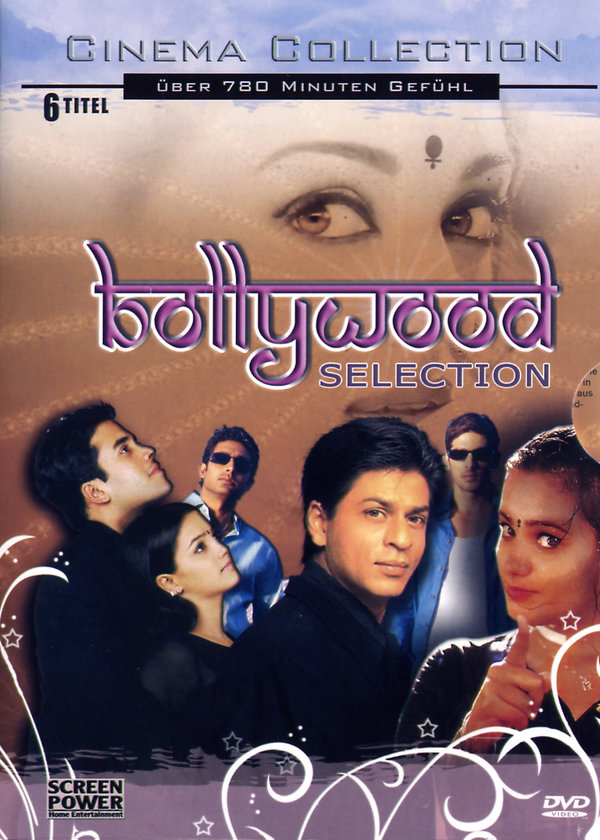 lightbox image