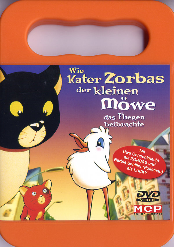 lightbox image