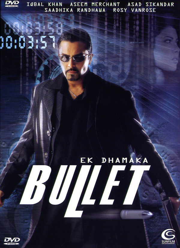 lightbox image