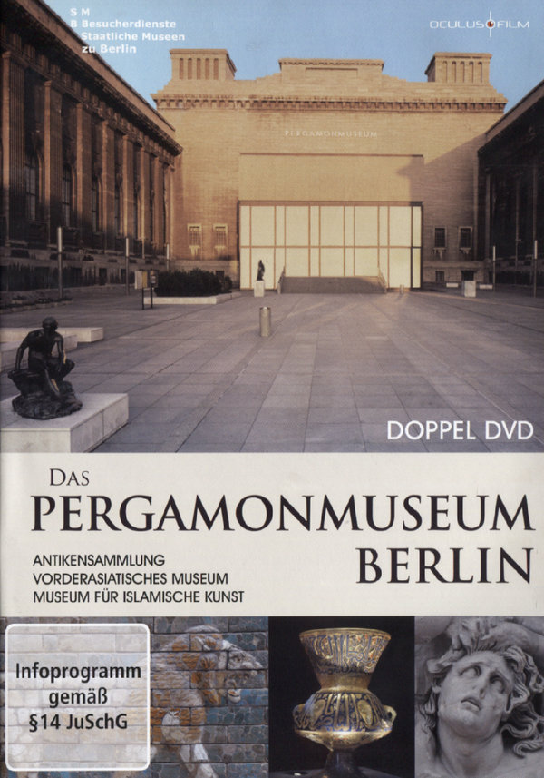 lightbox image